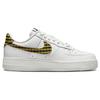 Nike Air Force 1 Low Bronzine Gingham Damen Sneaker Weiß Summit-White Schwarz DZ2784-102