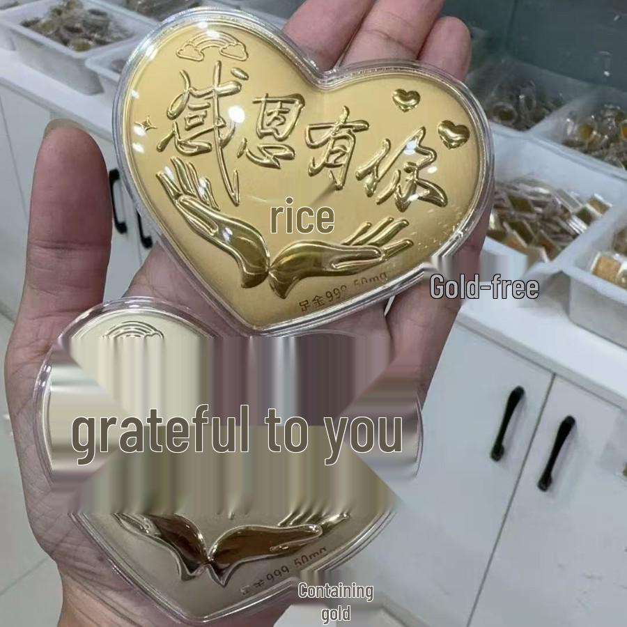 Shuibei Pure Gold 999 Heart-Shaped Disc Princess Gold Foil Gift Ornament Souvenir for Girlfriend