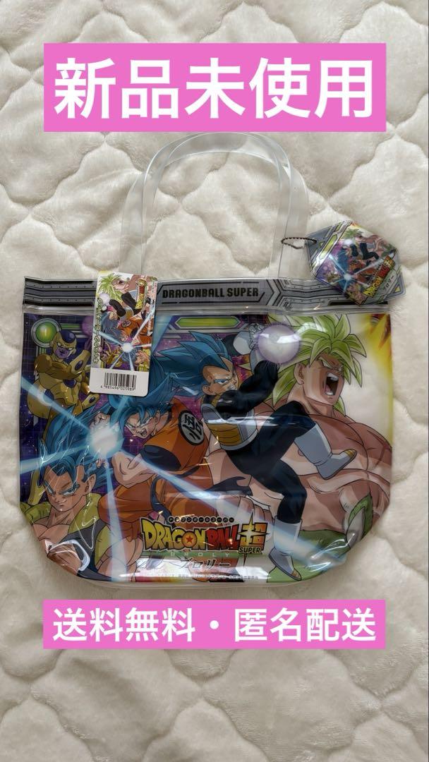 

[Б/У] Dragon Ball Super Broly Сумка для бассейна Пляжная сумка