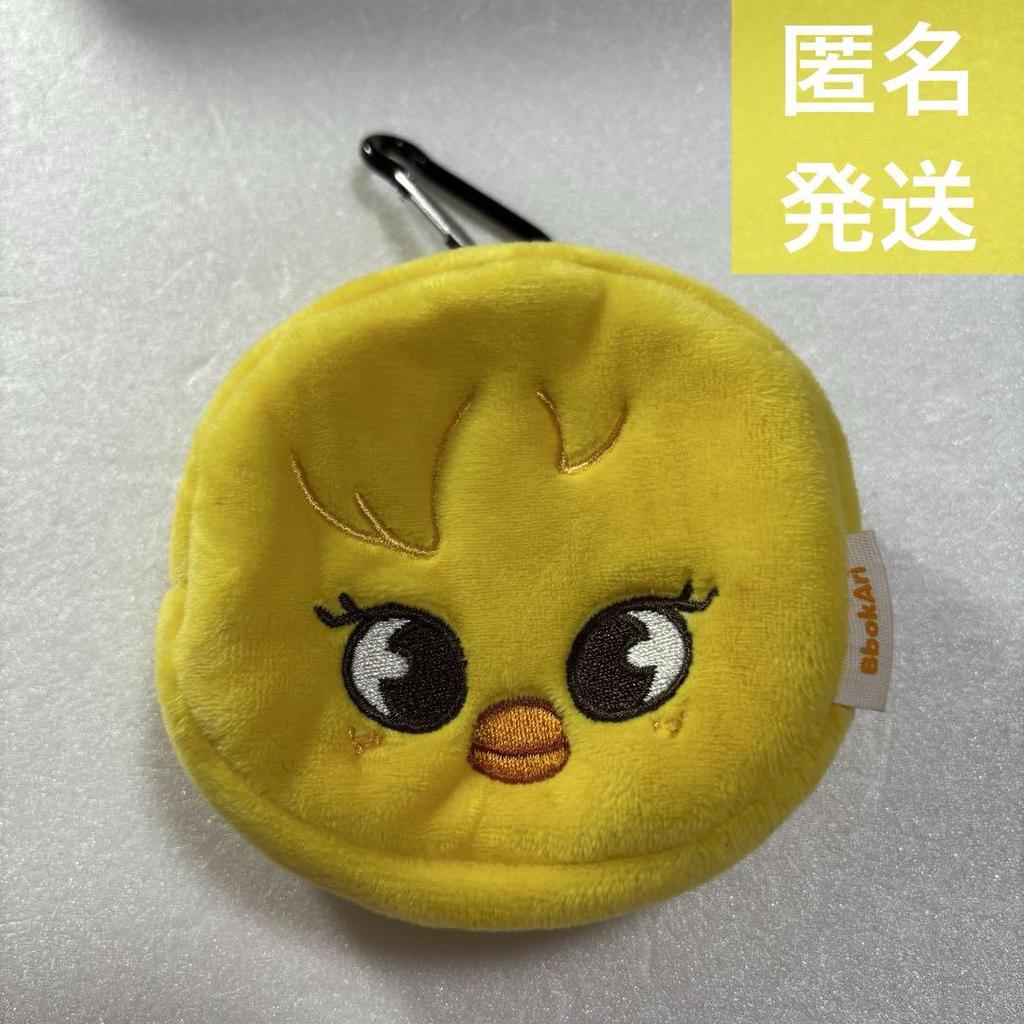 [POUŽITÉ] Stray Kids BbokAri Felix Mini obličejová kapsička