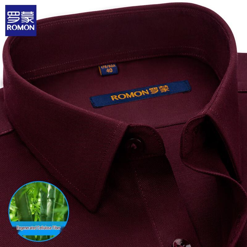 ROMON S Herren Einfarbig Atmungsaktives Business Casual Langarmhemd