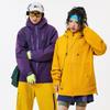 Outdoor Hiking Suit Couple's Three-in-one Jacket Men's Mountain Jacket Waterproof and Windproof Men's and Women's Tide Casual Jacket