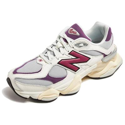 9060 Magenta Unisex Sportbačiai Balti U9060ESC