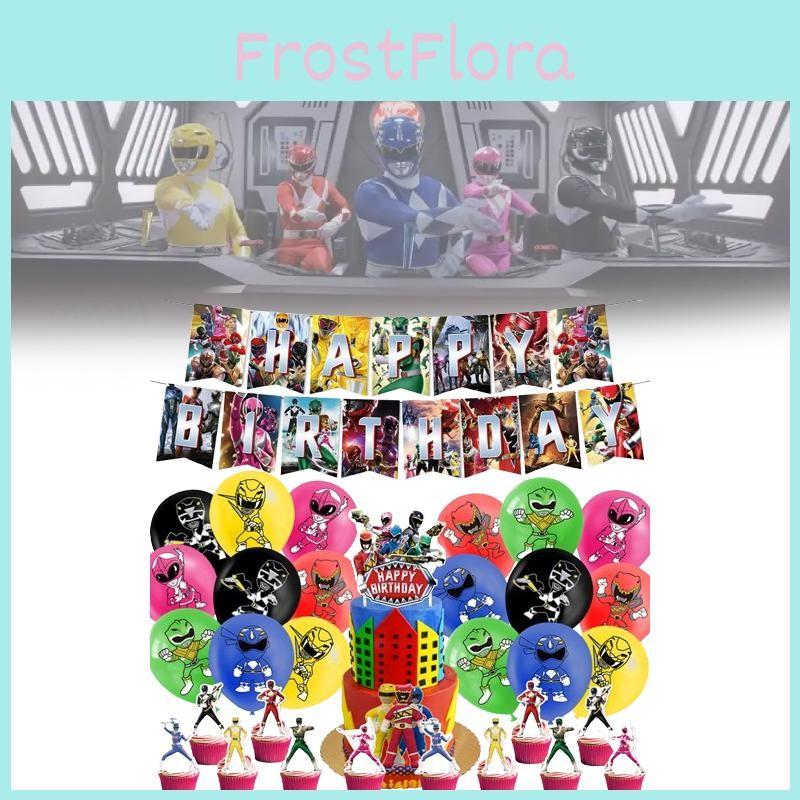 Rangers Theme Power Party Supplies Decoration Banner Balloons Cake Cupcake Set