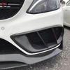 Mercedes-Benz C-Class W205 C63 Carbon Fiber Front Fog Light Vent Frame