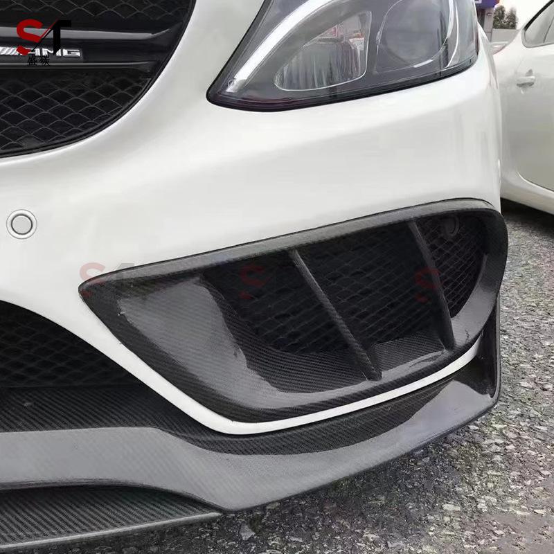 Mercedes-Benz C-Class W205 C63 Carbon Fiber Front Fog Light Vent Frame