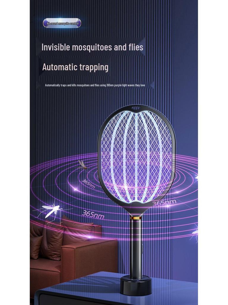 USB Rechargeable Electric Mosquito & Fly Swatter Lamp - 2-in-1 Household Insect Zapper