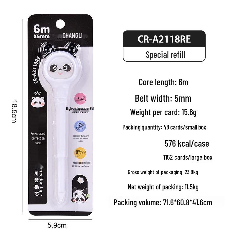 Changli 2118 Cartoon Animal Correction Tape - Pen-Style, Portable, Rotating Core for Primary Students.