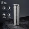 XiNuo XN-T310 Titanium Insulated Portable Cup