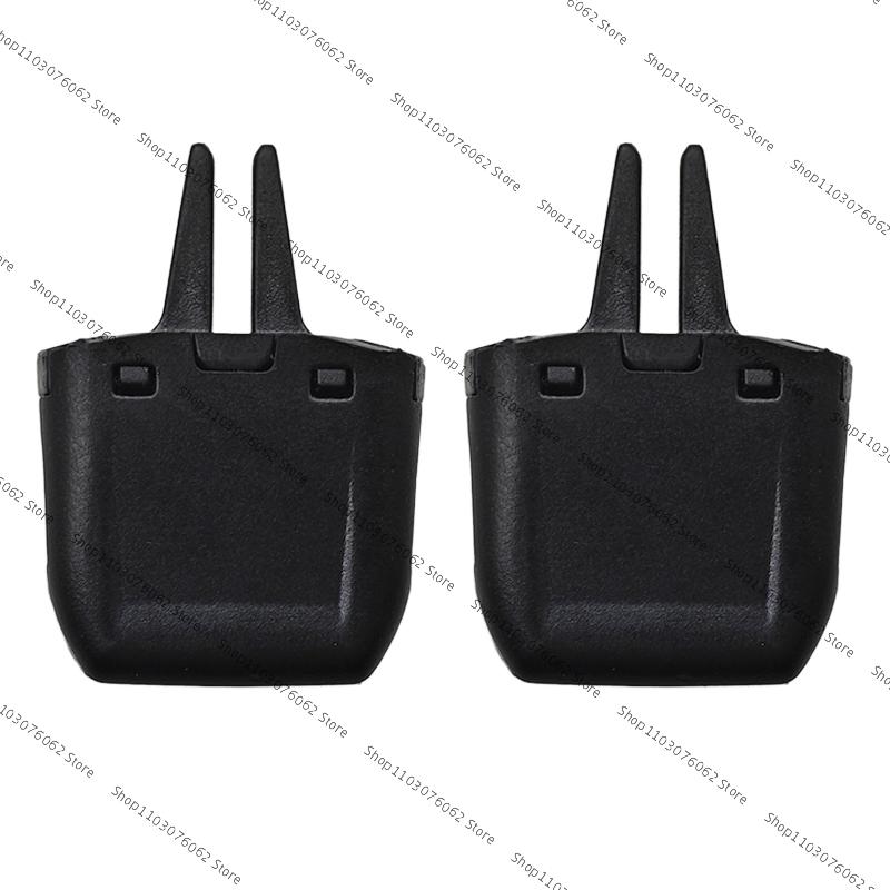For VW Golf 7 7.5 MK7 MK7.5 Car Front Dashboard Rear Air Conditioner Outlet A/C Air Conditioning Vents Tab Clip Pick