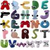 25-26 Alphabet Letter Lore Plush Toys , 26 Letter Series Plushies, Soft Pillow Decoration of Stuffed Animal Plush Toys, Funny Plush Toy Gift