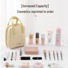 Miaoqiao Portable Corduroy Cosmetic Bag
