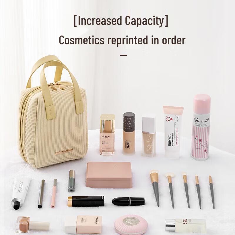Miaoqiao Portable Corduroy Cosmetic Bag