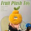 Orange Creative Simulation Fruit Series Plush Toy Keychain Pendant Funny Expressions Adorable Stuffed Doll