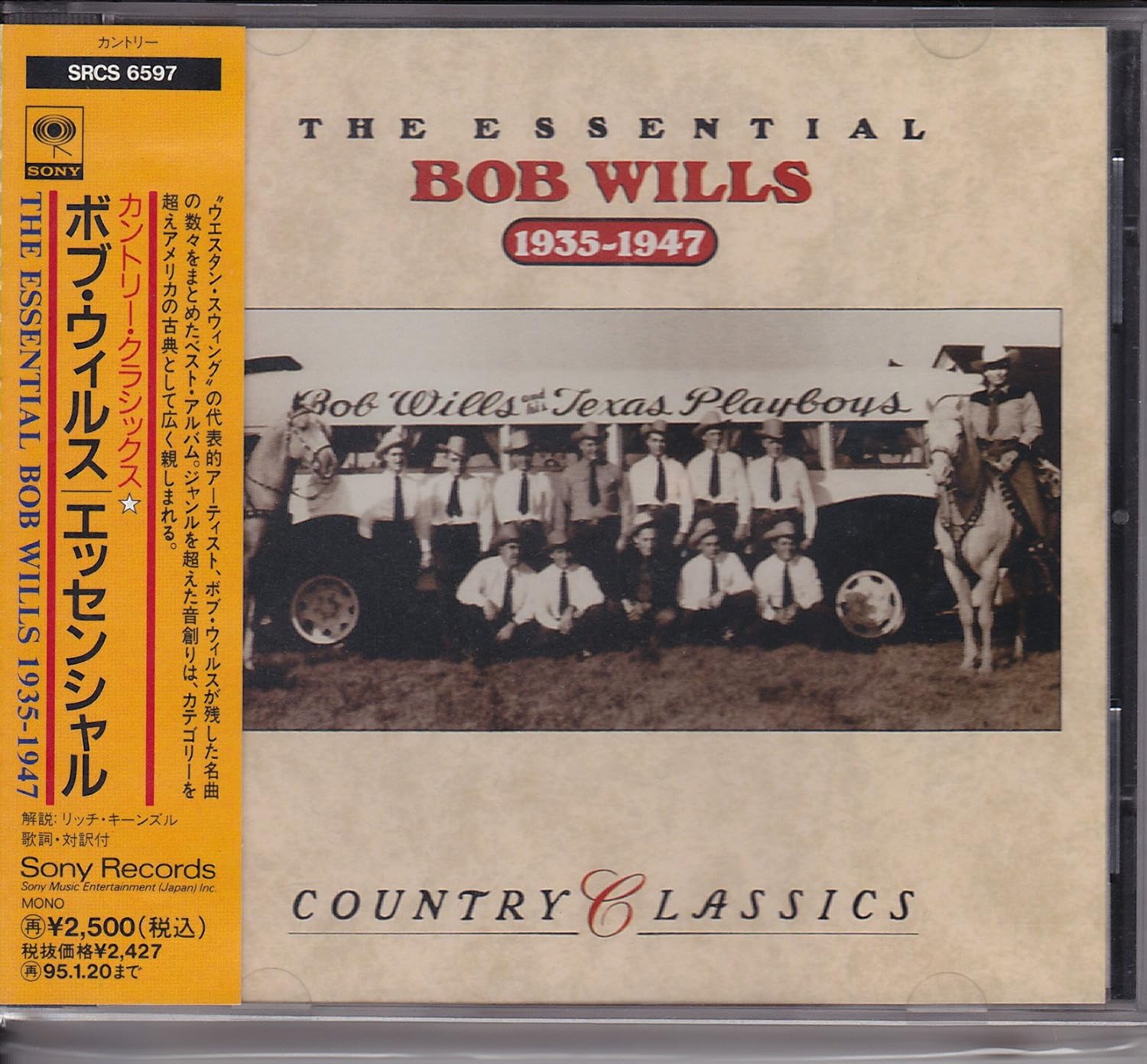 

CD BOB WILLS - Essential SRCS6597 Japan ObiCountry Used