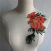 Red Diy Clothing Lace Accessories, Water-Soluble Collar Lace Decal Hollow Polyester Collar