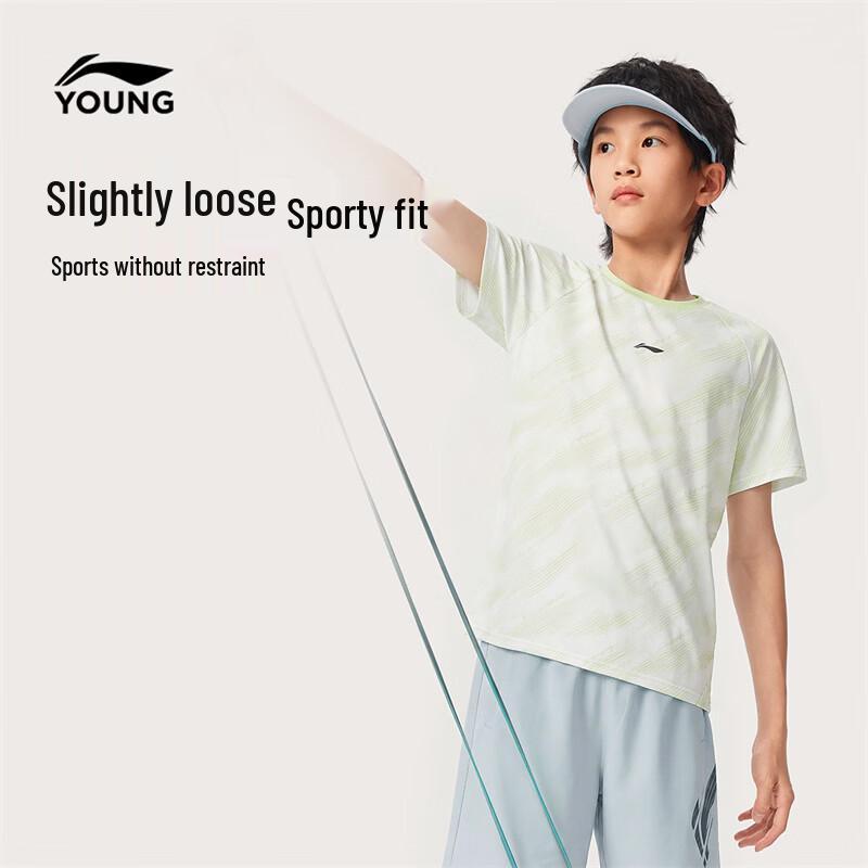 Li-Ning Kids' Quick-Dry Short Sleeve T-Shirt