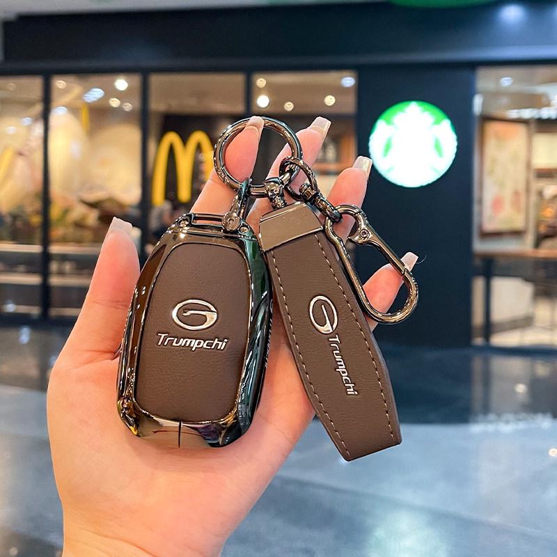 2024 Trumpchi E8 Key Case for E8 MAX Long Teng Pro - New Energy Chuanqi Shell Bag Buckle for Men and Women