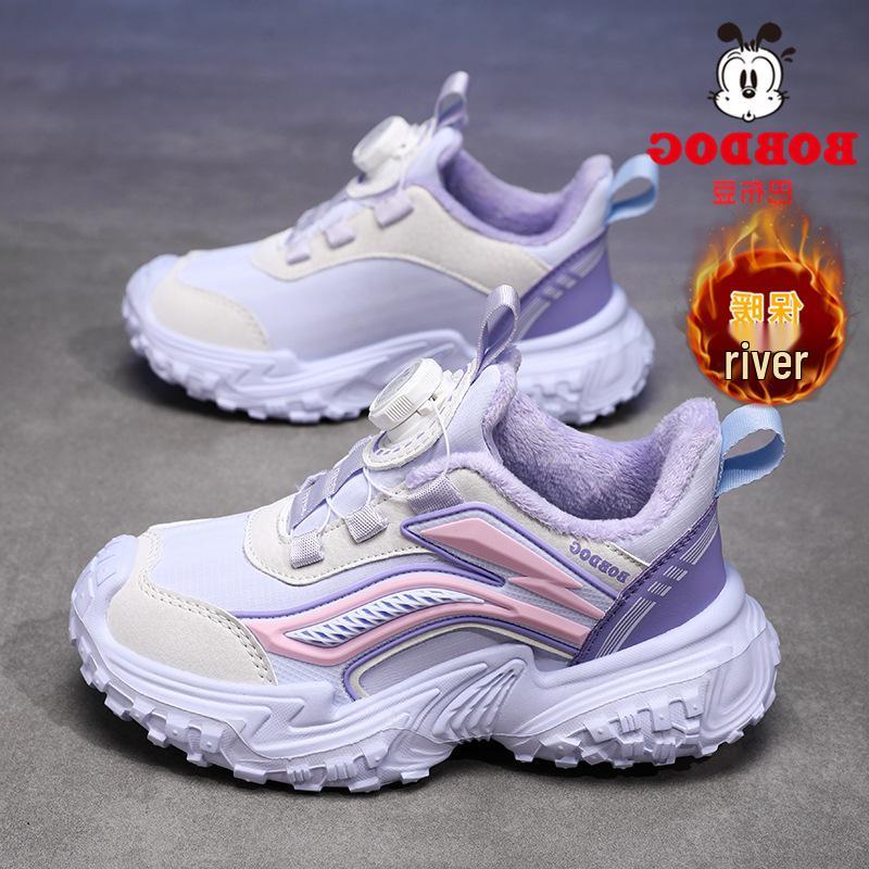 Bobodou Mädchen Winter-Sportschuhe 2025 - Warme, Samt gefütterte Laufschuhe für Mädchen im mittleren und höheren Alter