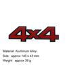 3D Car Styling 4X4 Four-Wheel Drive Car Hood Fender Trunk Rear Bonnet Nameplate Decal Emblem Badge Sticker for SUV Off Road