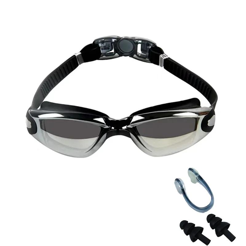 Swimming Goggles High-definition Anti Fog Waterproof Male and Female Coated Earplug Set Swimming Goggles for Women Men