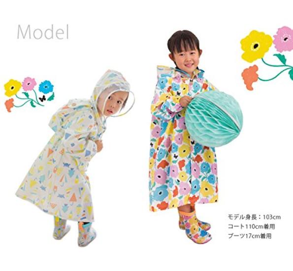 Kids Kukka Hippo with Reflective Backpack Type with Storage Adjustable Tucks for Wearing Over a 83169 [Ogawa] Raincoat, 110cm, Triangle, Tape,