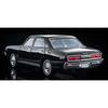 Tomica Limited Vintage Neo 1/64 Scale LV-N205b Nissan Cedric 2000GL (1971 Model, Black) - Finished Product