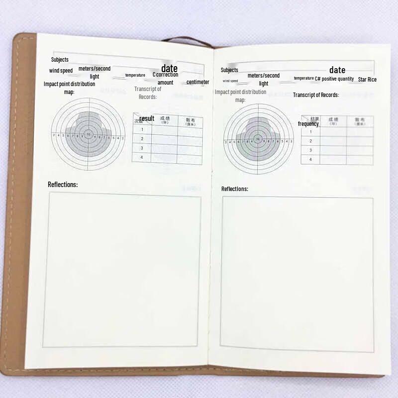 Target Shooting Score Record Book