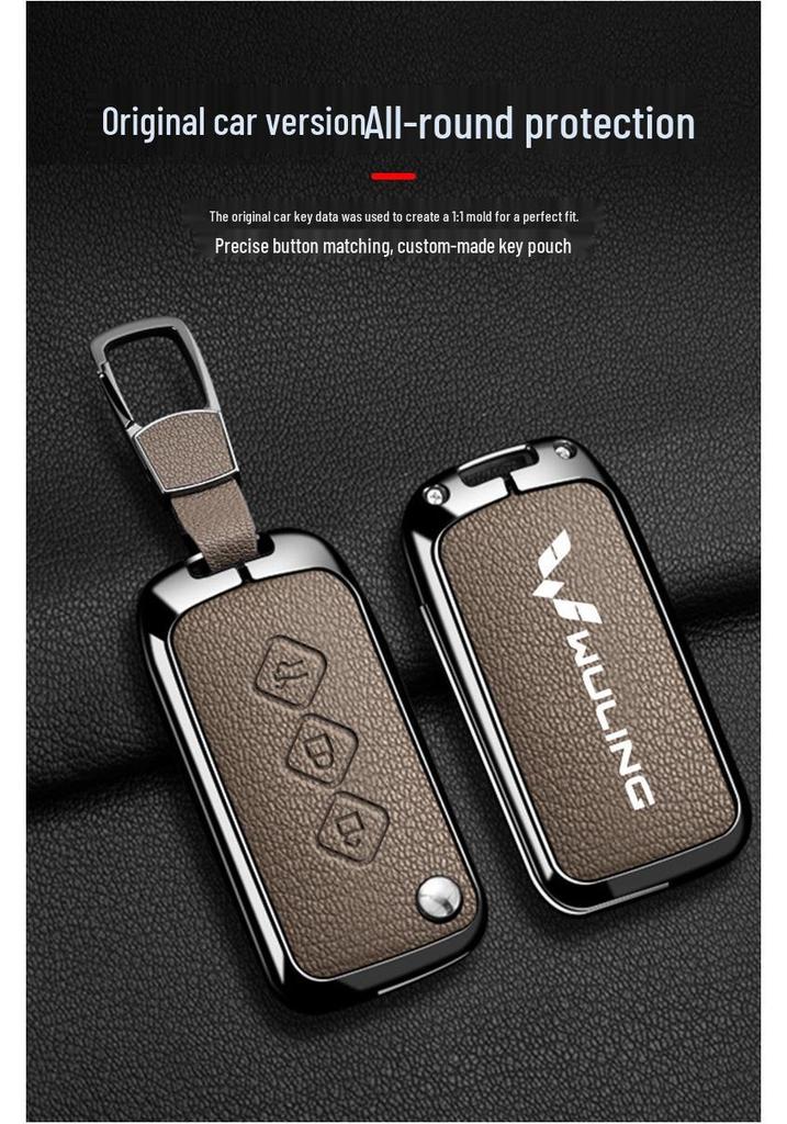Wuling Hongguang S Key Cover Mini EV Zhengcheng S3 Metal Shell - New Hongguang Plus Protective Case.