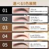 [2026 New Series] Maksure 0.1mm Ultra-Fine Eyebrow Pencil - Easy to Use for Beginners, Smudge-Proof, Waterproof, Sweat & Sebum Resistant, Popular,