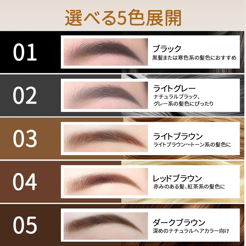 [2026 New Series] Maksure 0.1mm Ultra-Fine Eyebrow Pencil - Easy to Use for Beginners, Smudge-Proof, Waterproof, Sweat & Sebum Resistant, Popular,