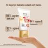 MAXAM Ultra-Moisturizing Hand Cream with Tremella & Pearl (2x50g)