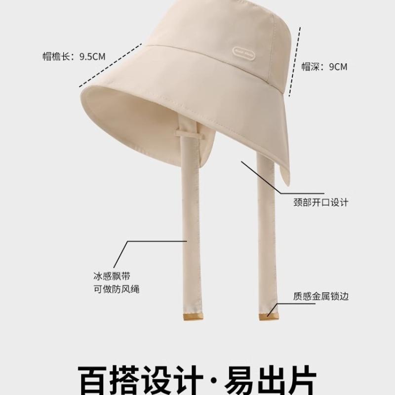 Summer Strap Bucket Hat 80g Ultra Light Spring and Summer Sun Protection Hat Women's Simple Sun Hat Sun Hat Breathable