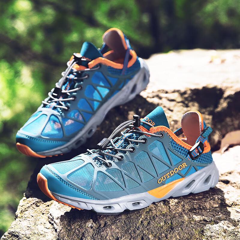 Men s Breathable Outdoor Hiking & Water Shoes 39