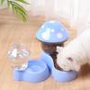 Cat Automatic Feeder Water Dispenser 350Ml/1.8Kg Large Capacity Food Container Small Dog Cat Feeding Drinking Bowl Anti Slip Decoration