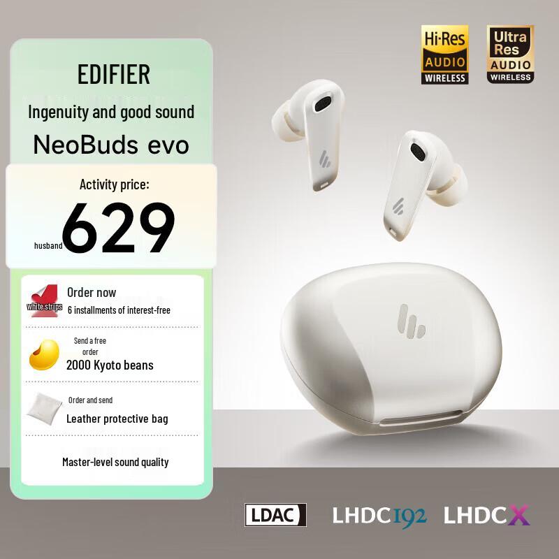 EDIFIER NeoBuds Evo True Wireless Hybrid ANC Earbuds
