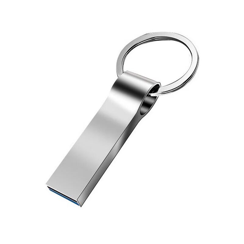 Aidalong Metal Key Ring USB Flash Drive