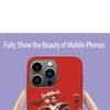 Kendrick Lamar DAMN Phone Case For Iphone 17 Air 15 Pro 14 Plus 16 Pro Max 12 13 Mini 11 16E X XS Cover Cute Fundas
