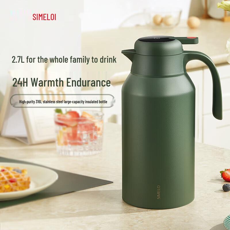 Shimeile 2.7L Digital Temperature Display Vacuum Flask