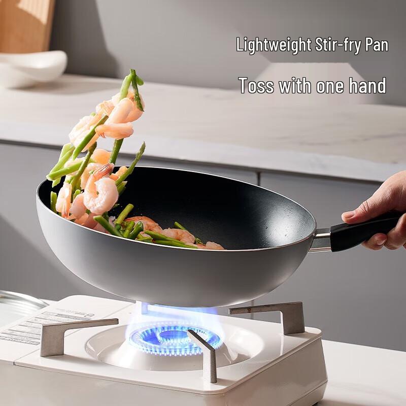 Chuidahuang 3-Piece Cookware Set