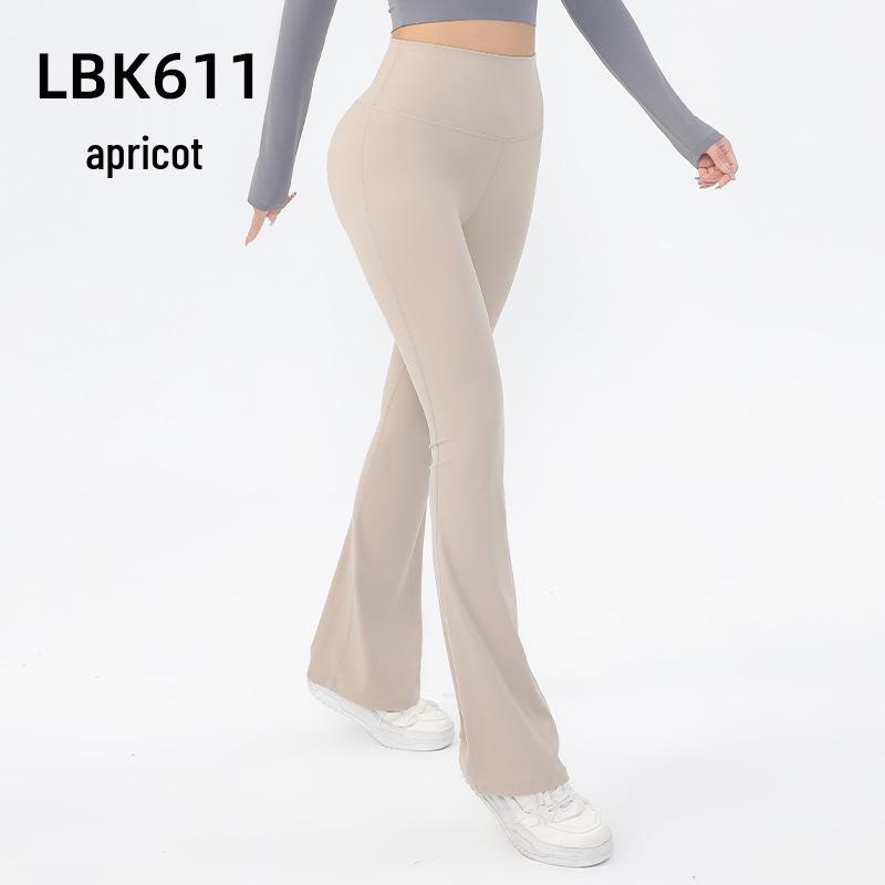 High-Waist Yoga-Hose mit Nude-Gefühl: Schnelltrocknende Micro-Flare Weitbeinige Hose mit Pfirsich-Po-Lifting für Damen