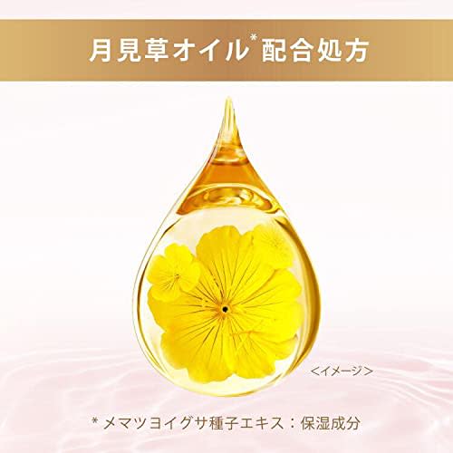 LUX Luminique Balance Damage Repair & Color Care Shampoo Refill 350g