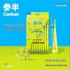 Cenban Green Bamboo Grape Portable Mouthwash