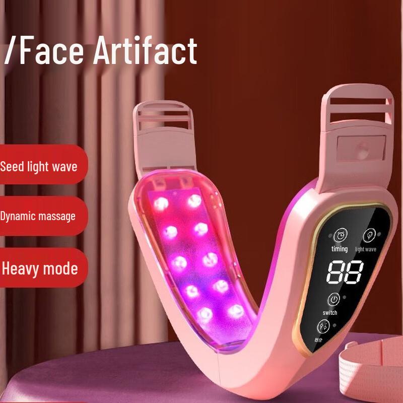 Ayoub V-Face Slimming Mask Device