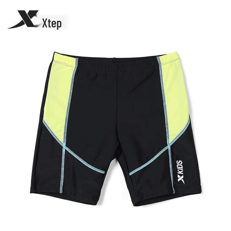 Xtep Boys' Short Sleeve Two-Piece Swimsuit