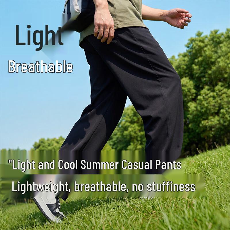 Baleno Men's Summer Cooling Straight-Leg Casual Pants