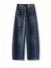 Women's High Waist Retro Curved Blade Jeans - Slimming Straight Fit for Spring & Autumn 2026