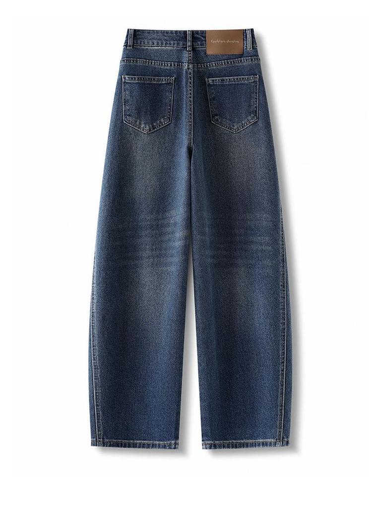 Women's High Waist Retro Curved Blade Jeans - Slimming Straight Fit for Spring & Autumn 2026