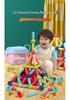 3D Magnetic Rod Building Blocks for Kids - Strong Magnet Puzzle Toy for Boys