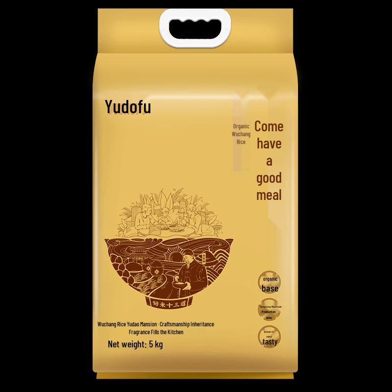 Yudaofu Organic Wuchang Rice 5kg